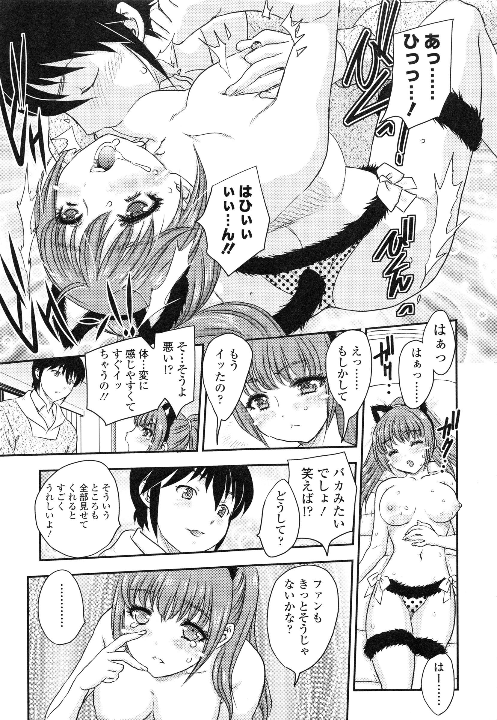 page_139