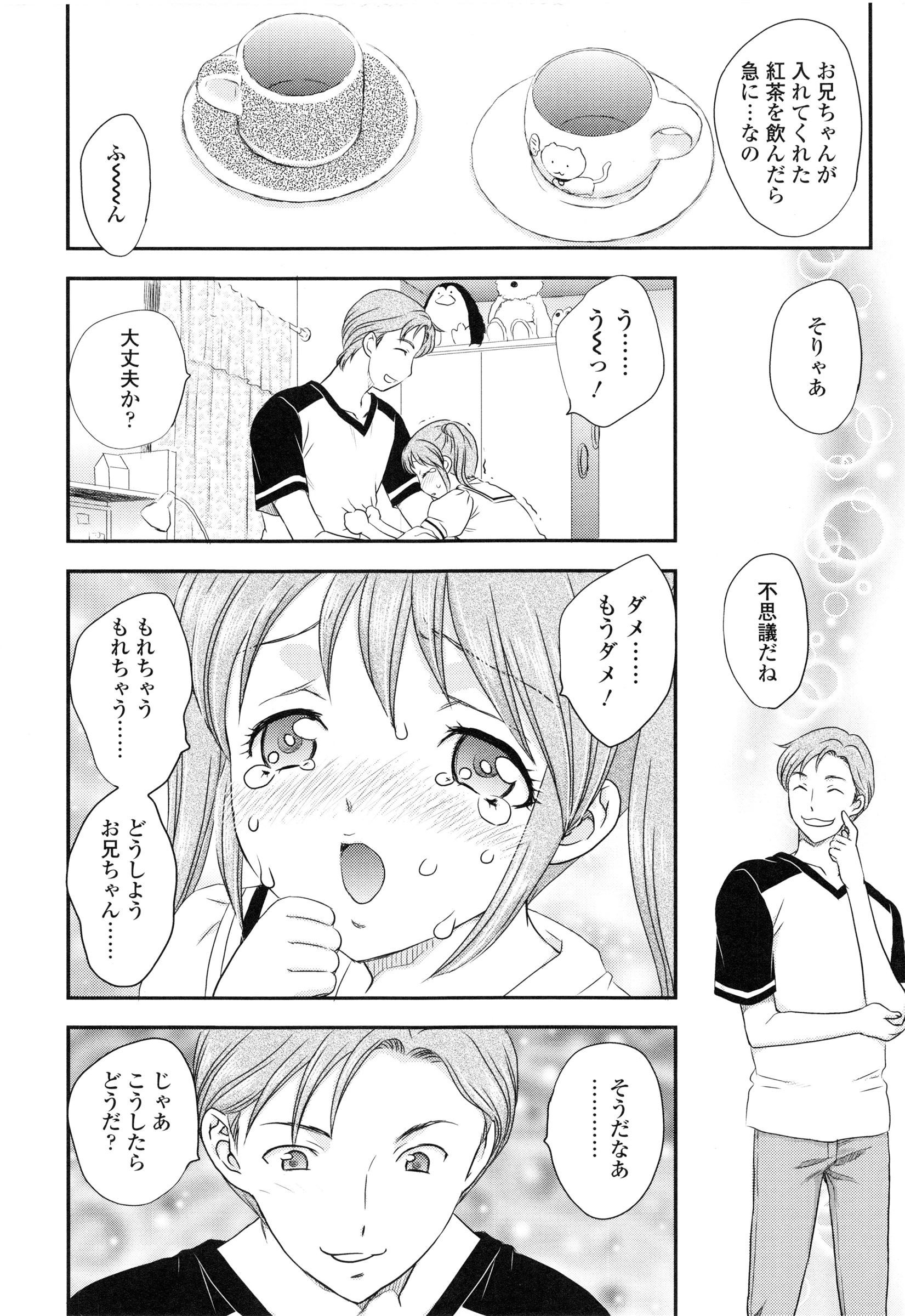 page_168