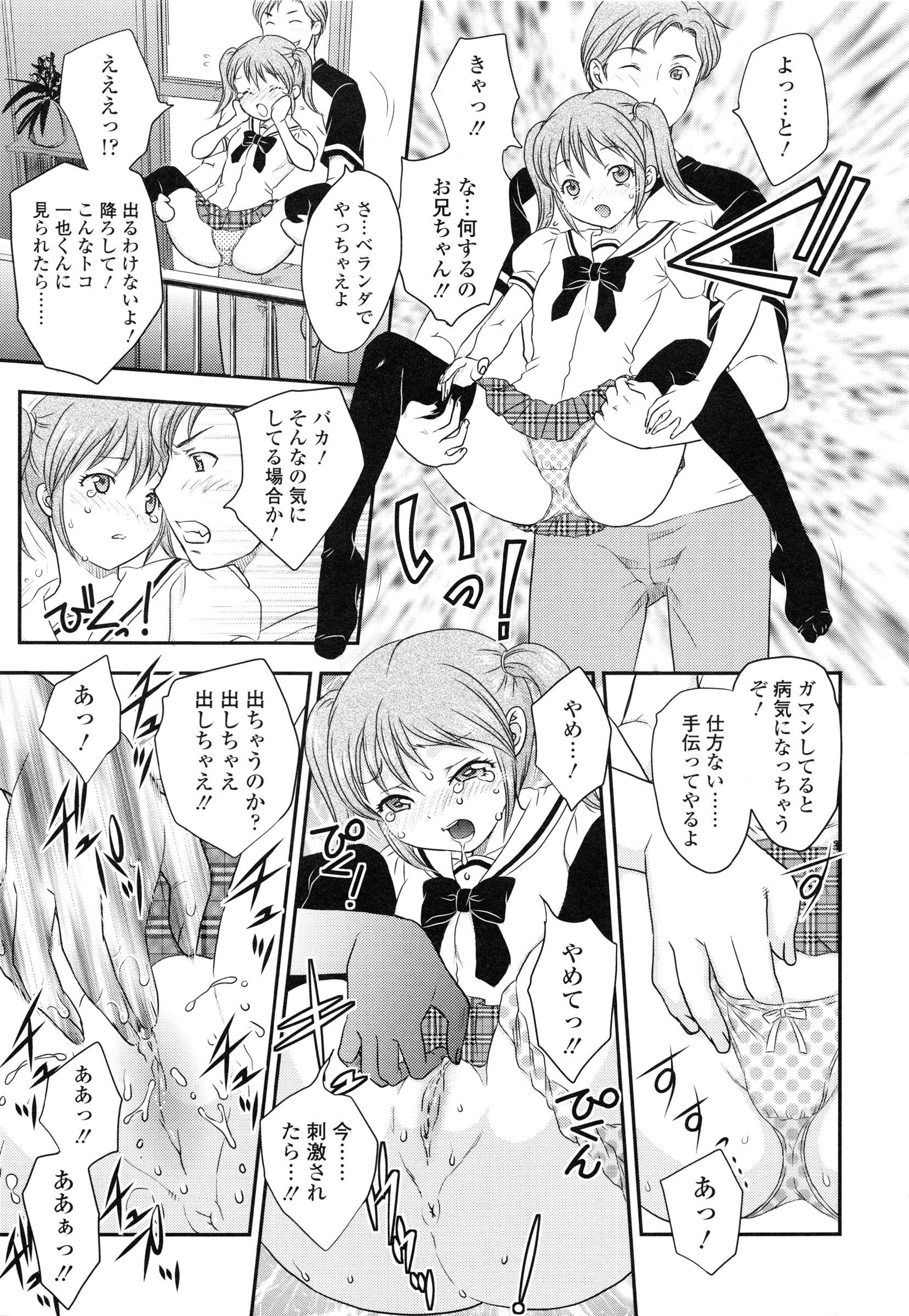 page_169