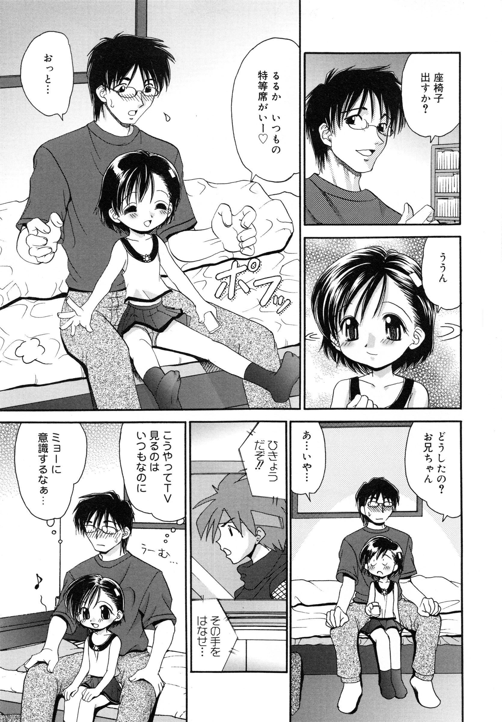 page_007