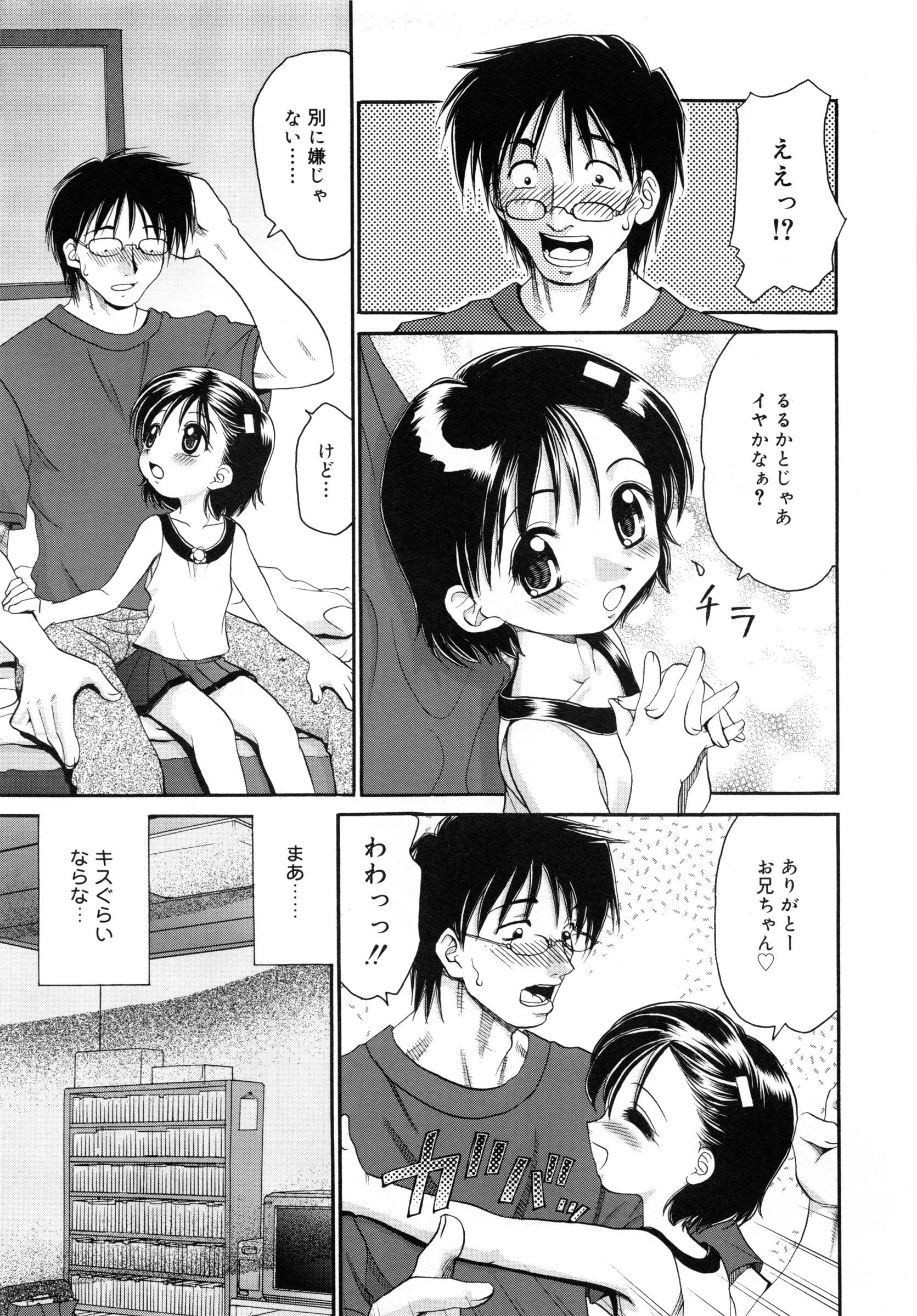 page_009