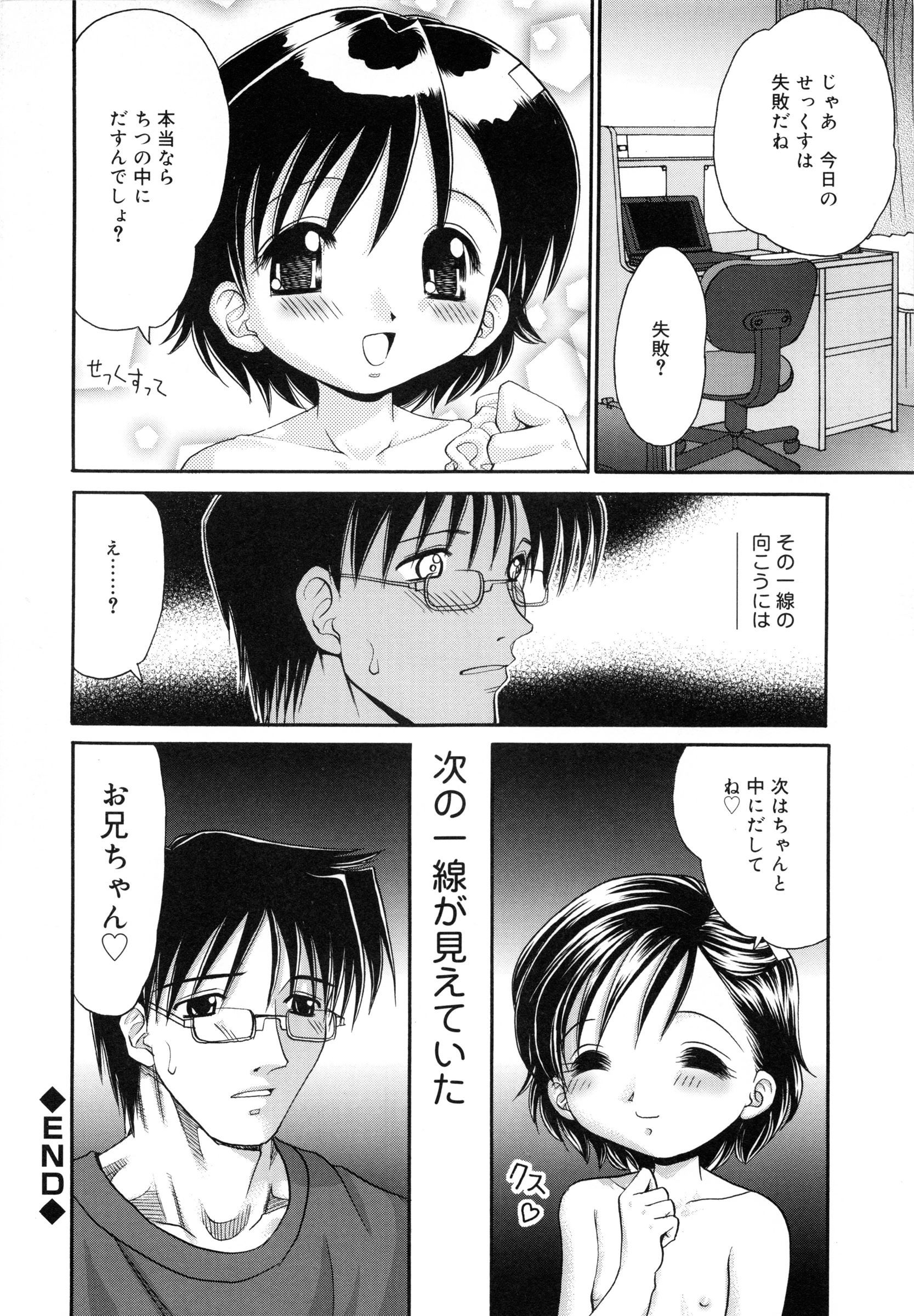 page_024