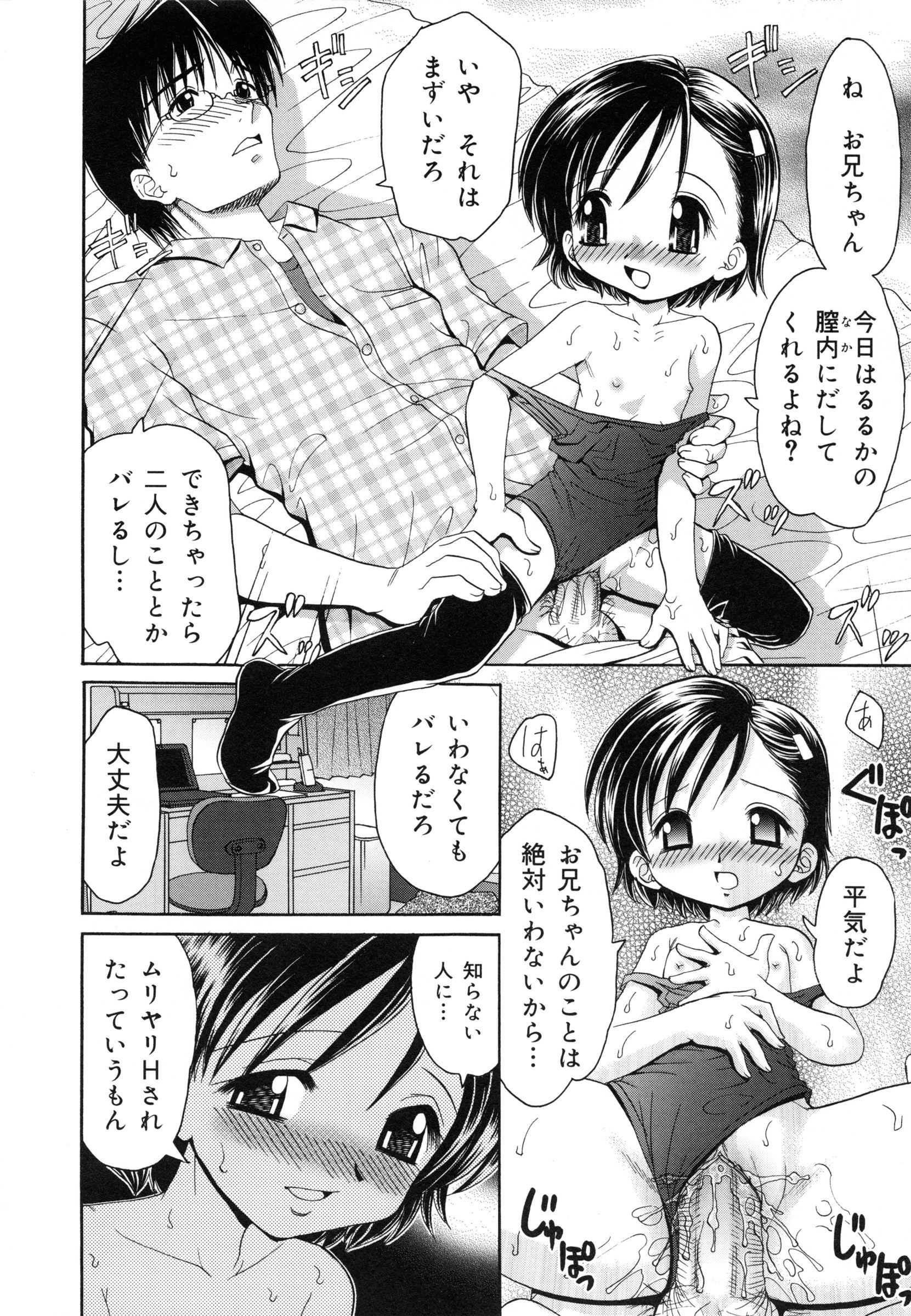 page_032