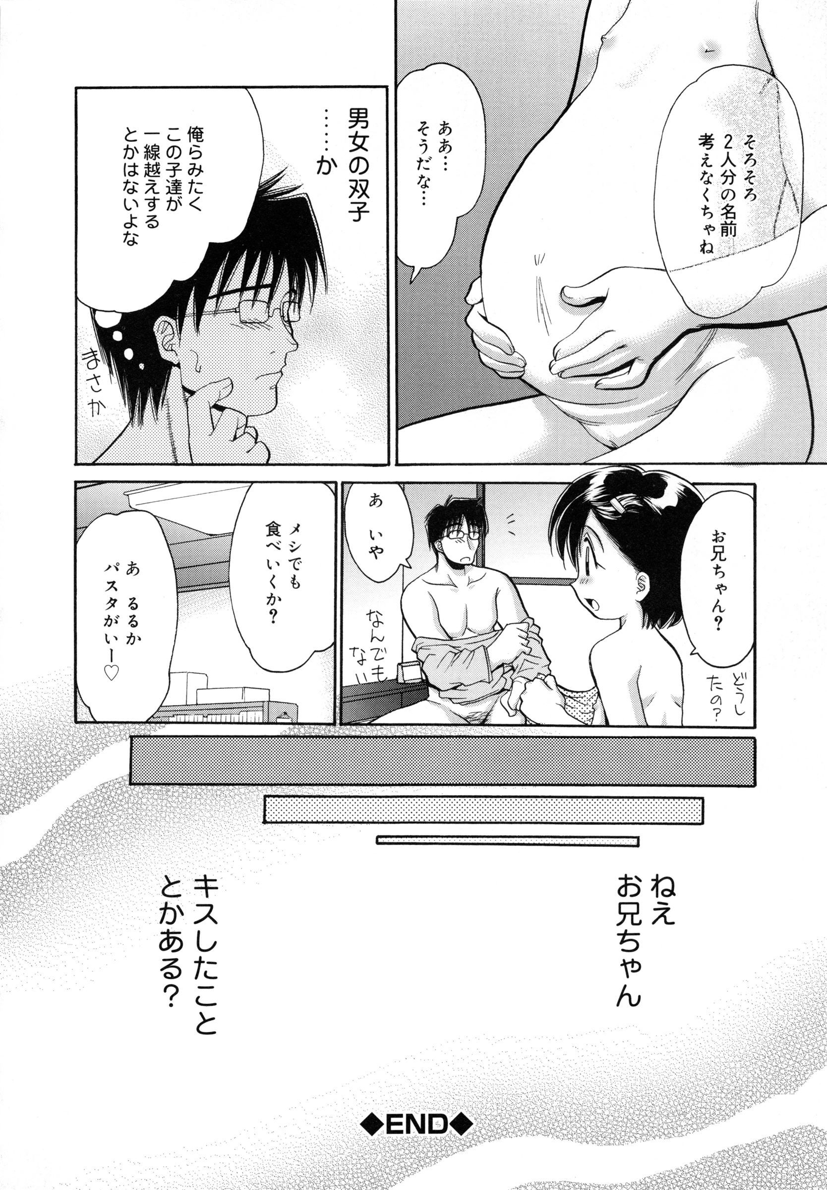 page_076