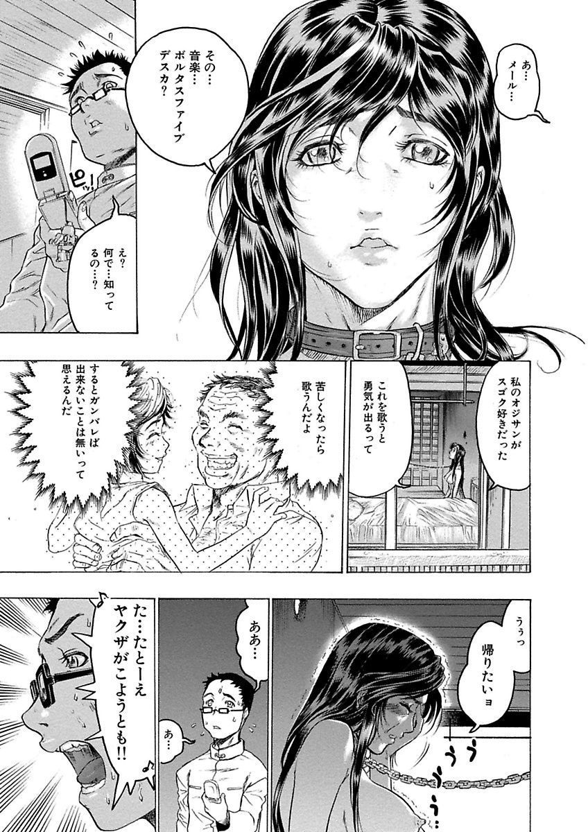 00153