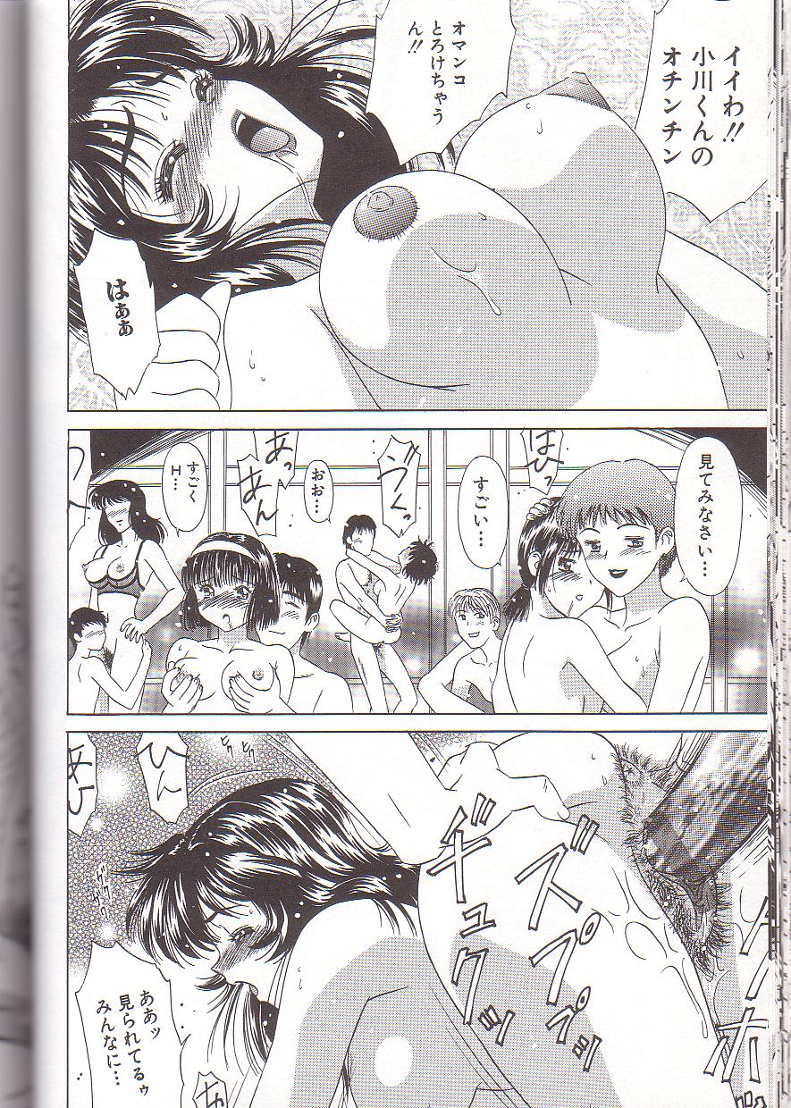 0030