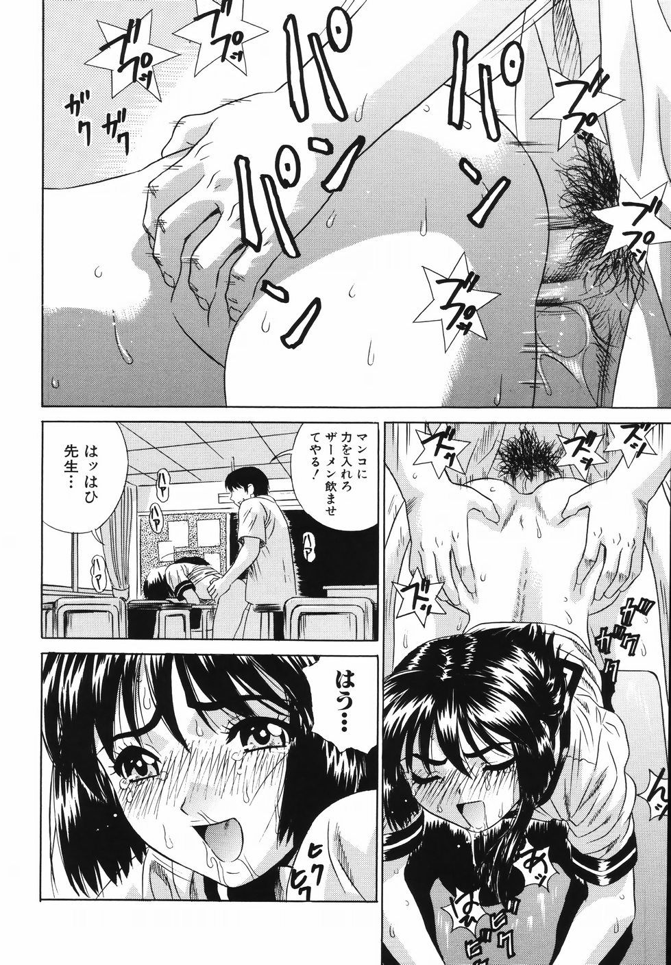 018