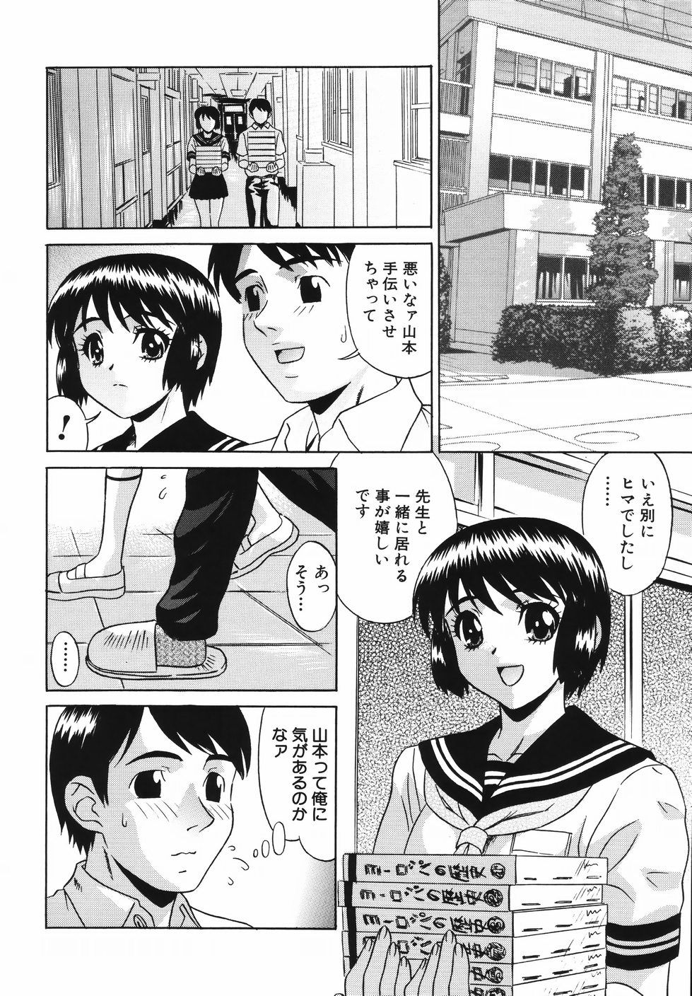 034