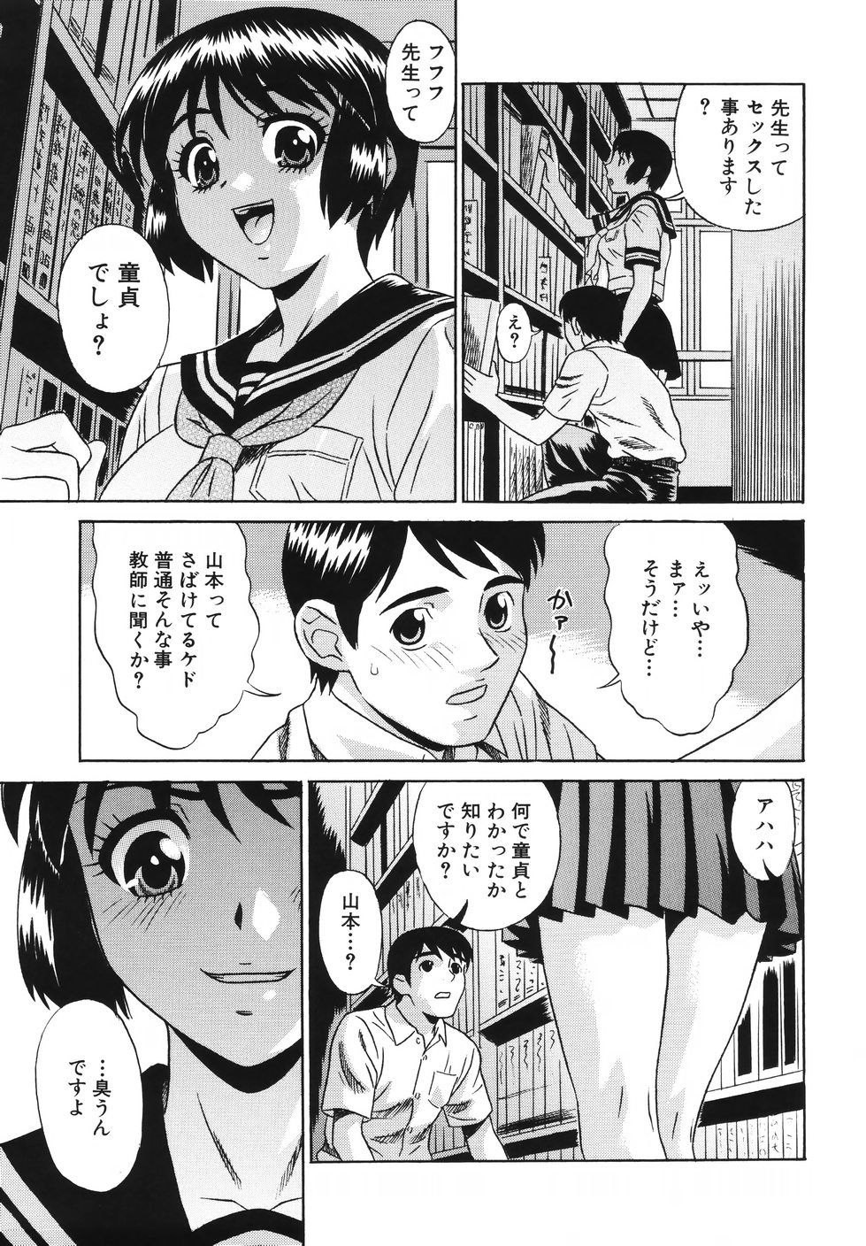 035