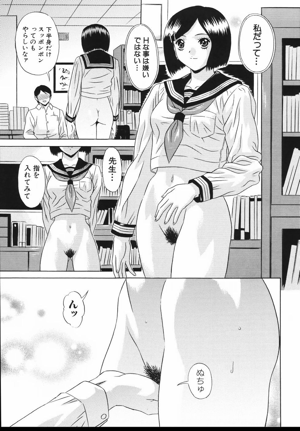 051