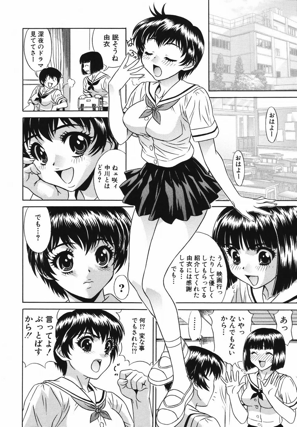066