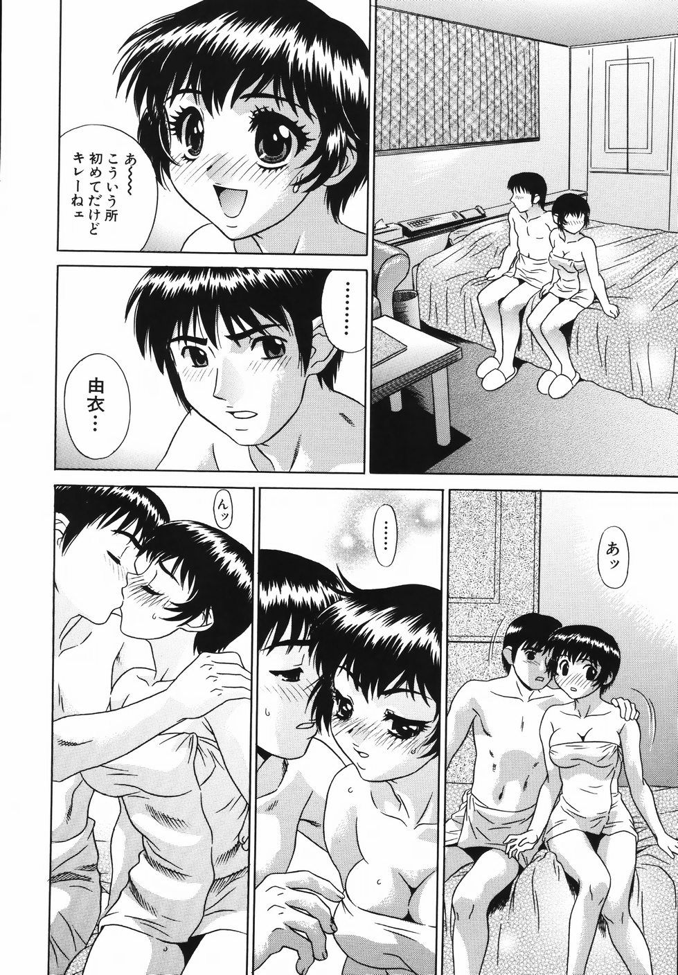 072