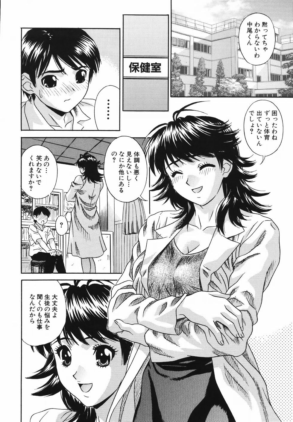 082