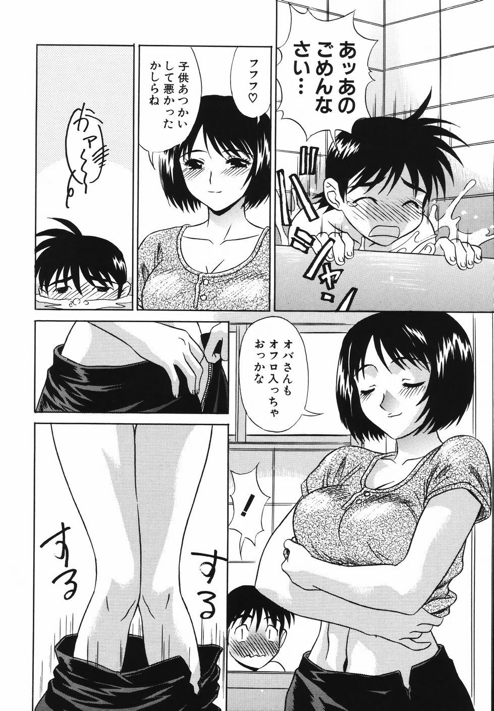 134