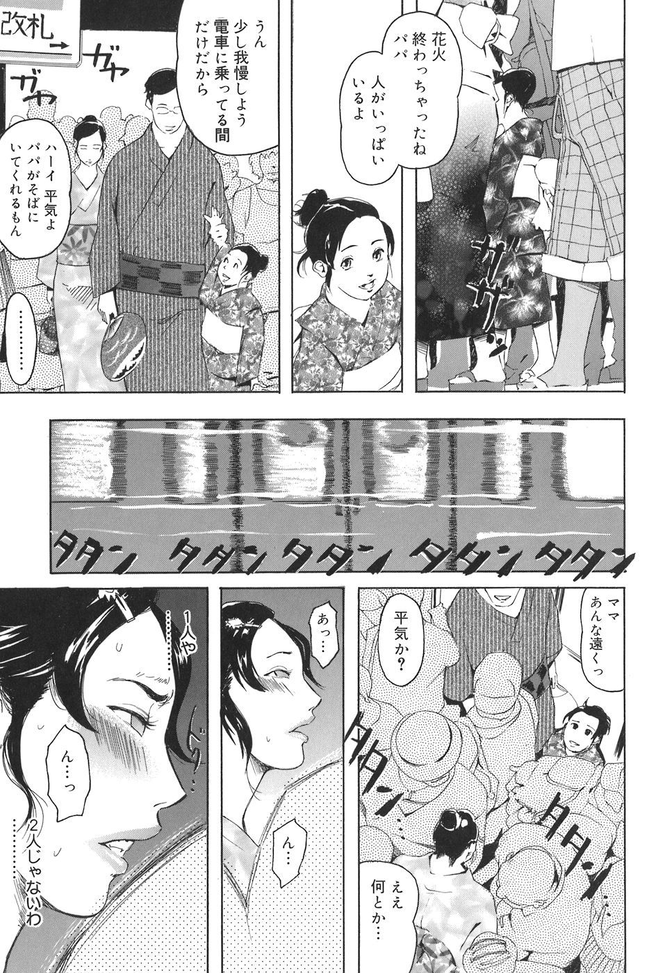 009
