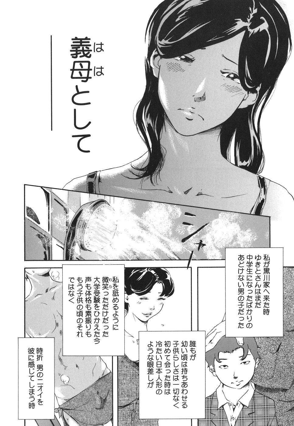 036