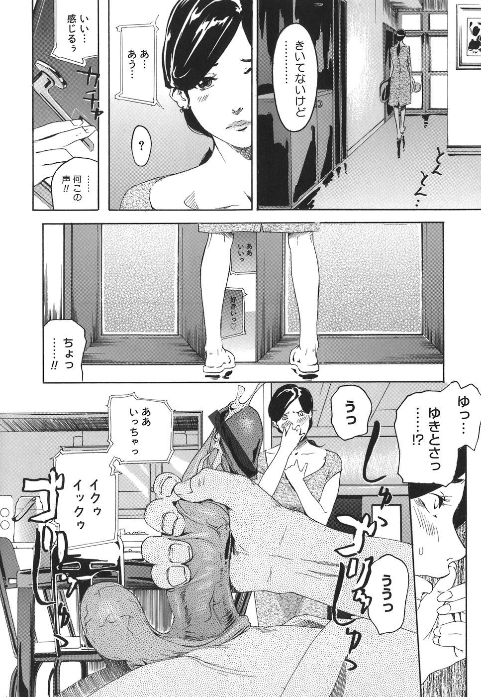 040