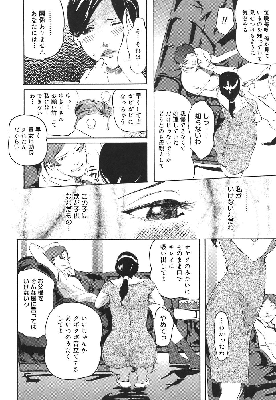 042