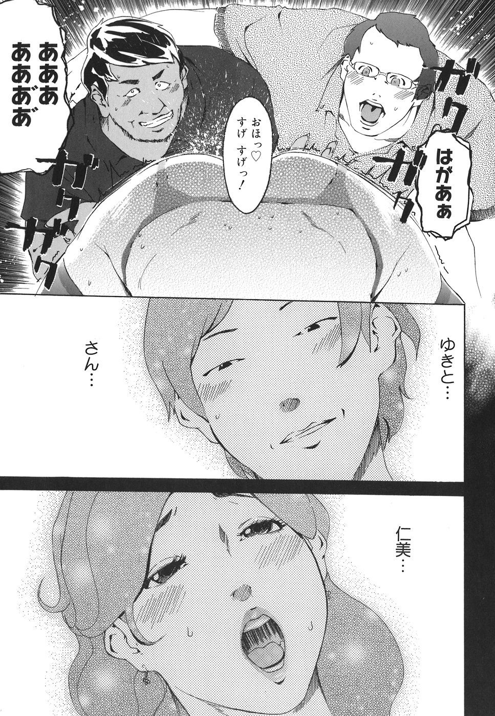 107