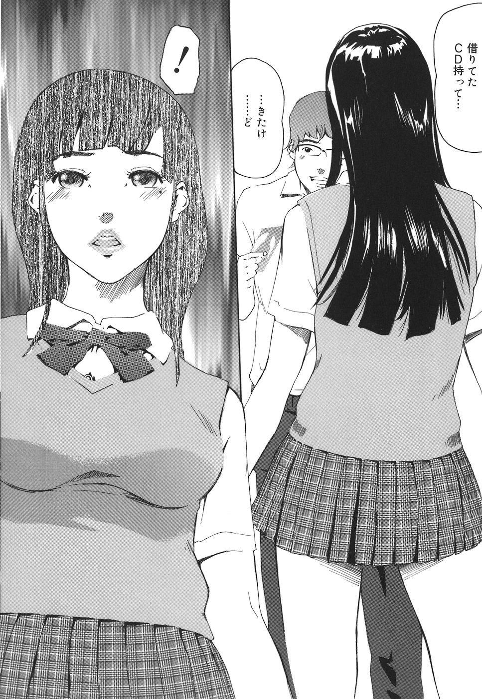 190