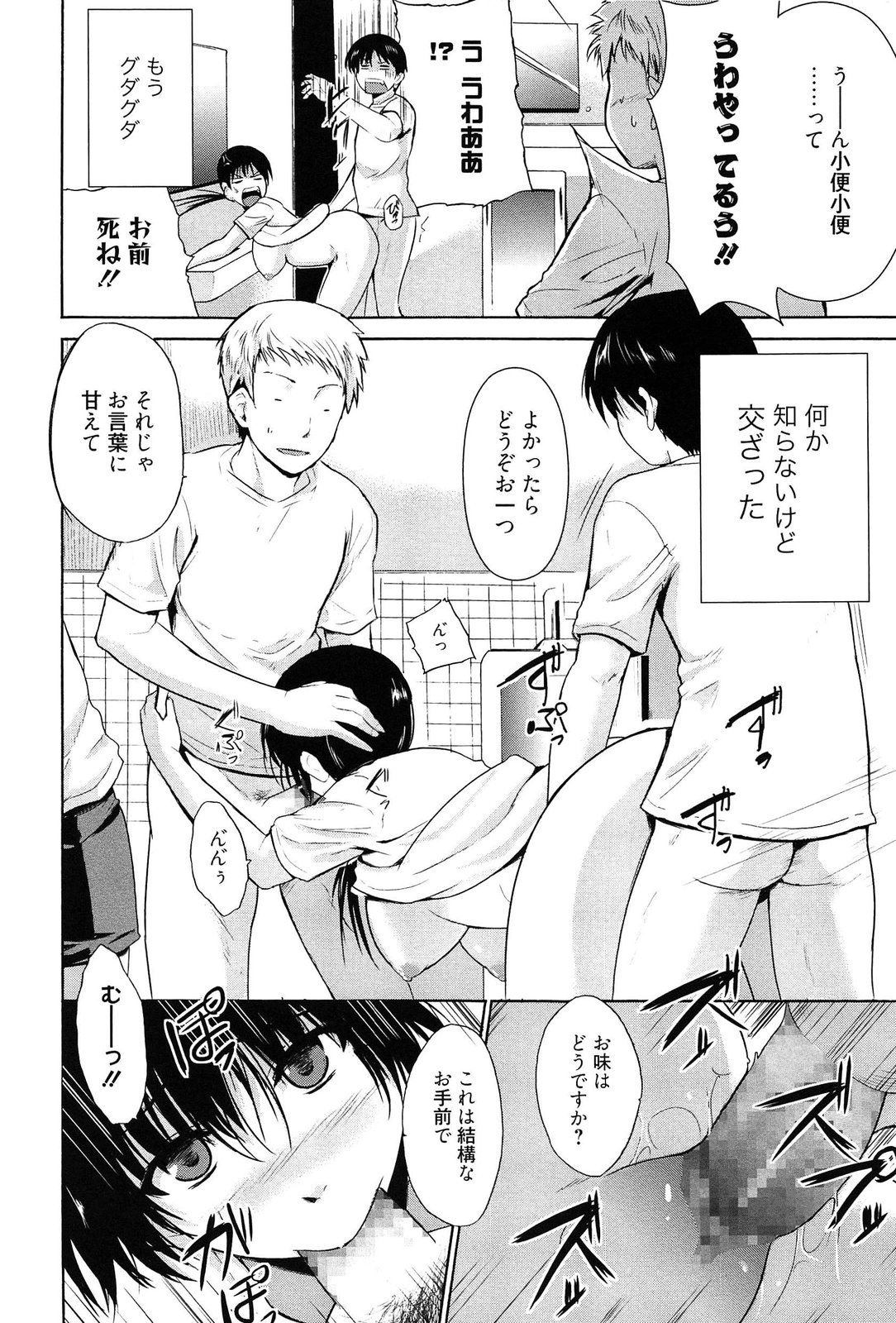 016