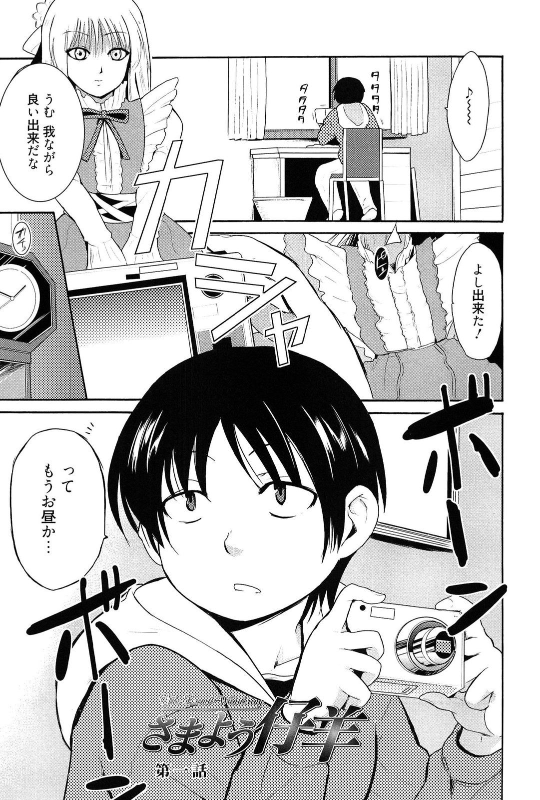 021
