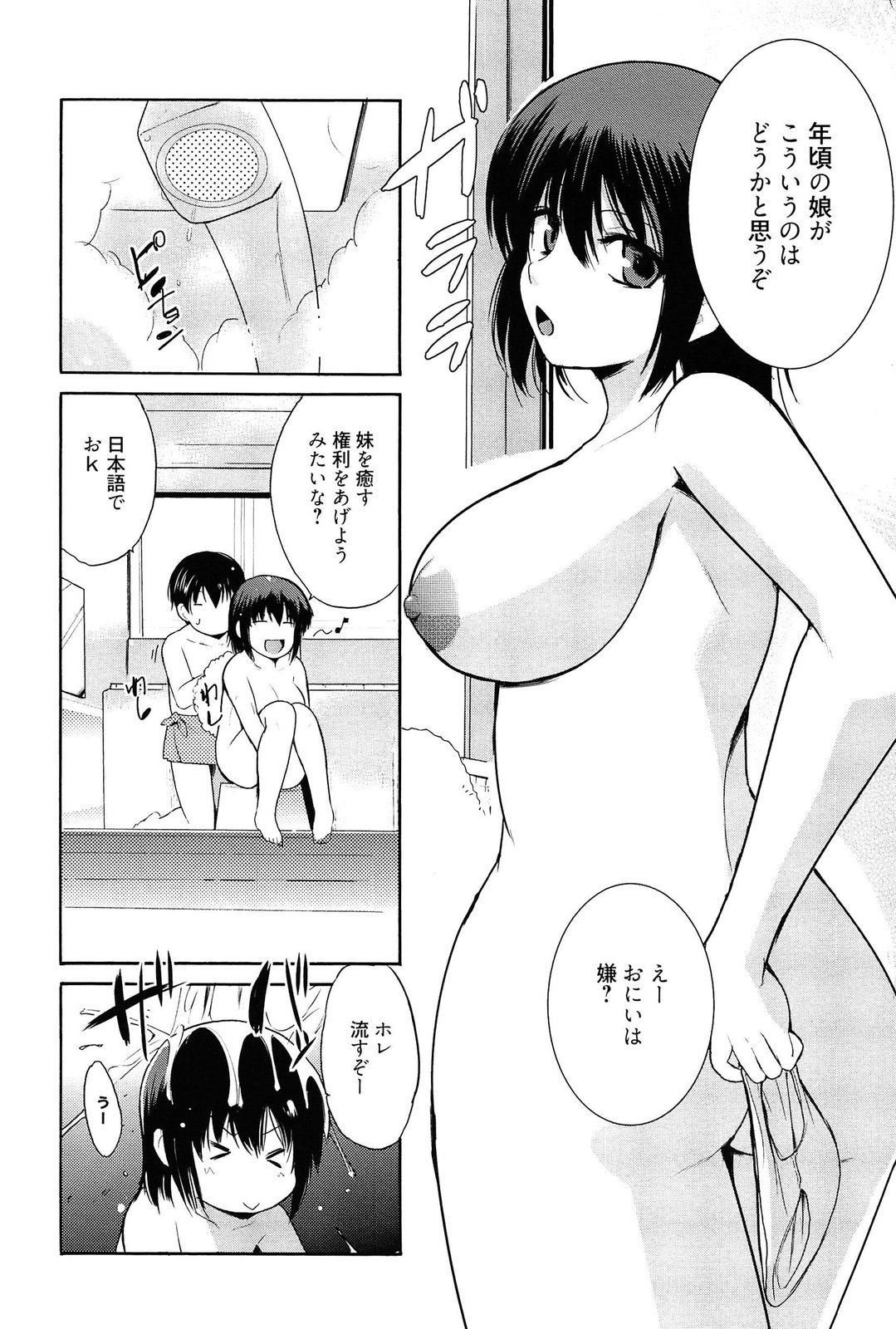 026