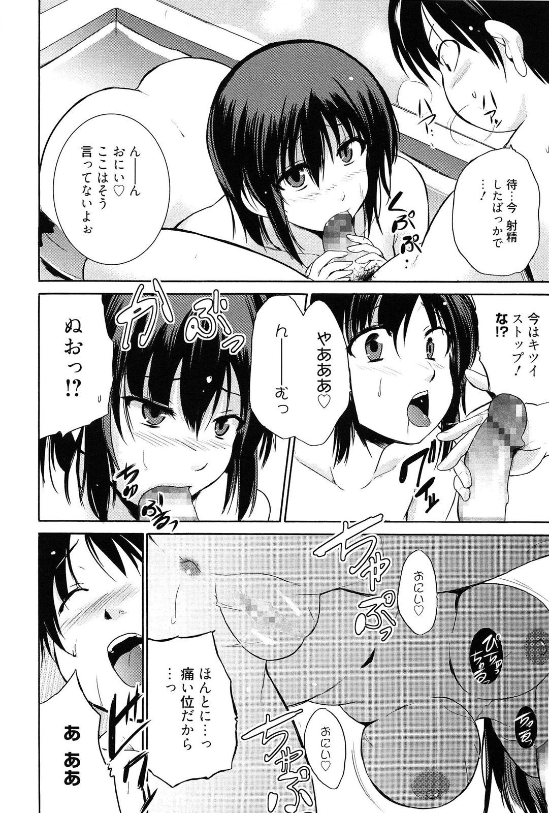 032