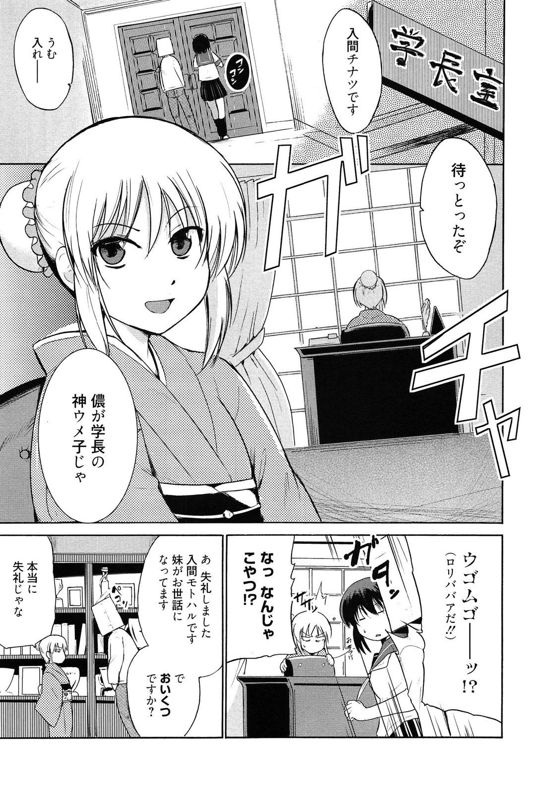 041