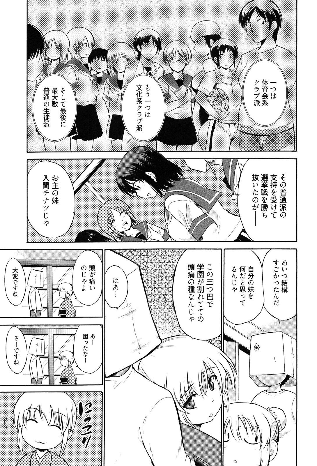 045