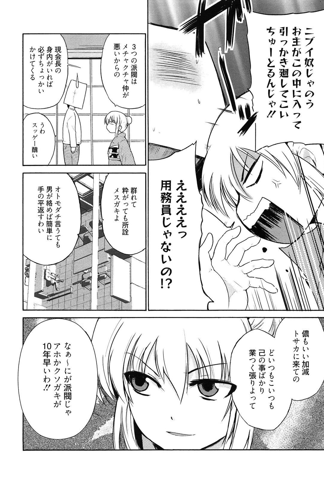 046