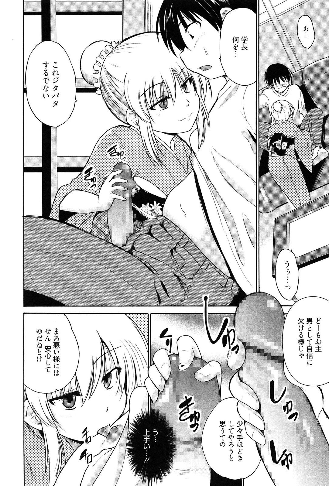 048