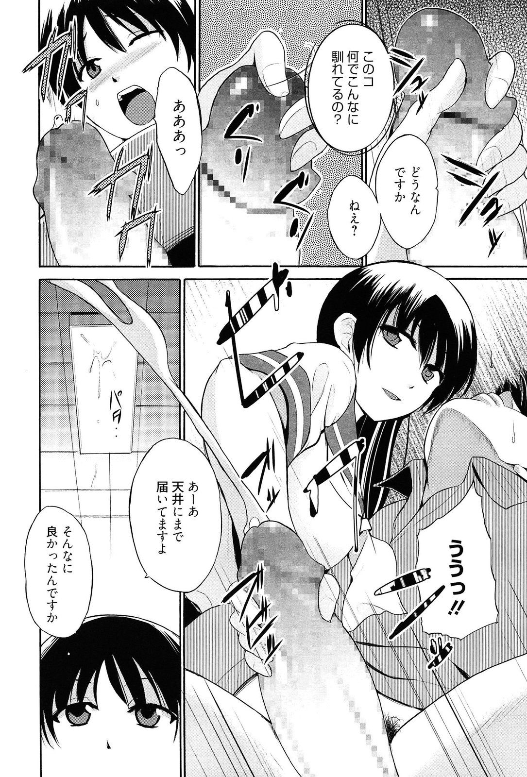 082