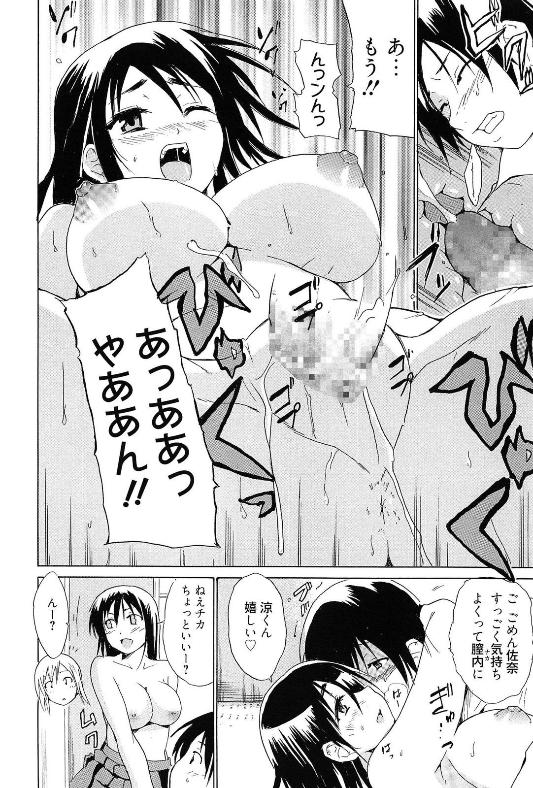 122