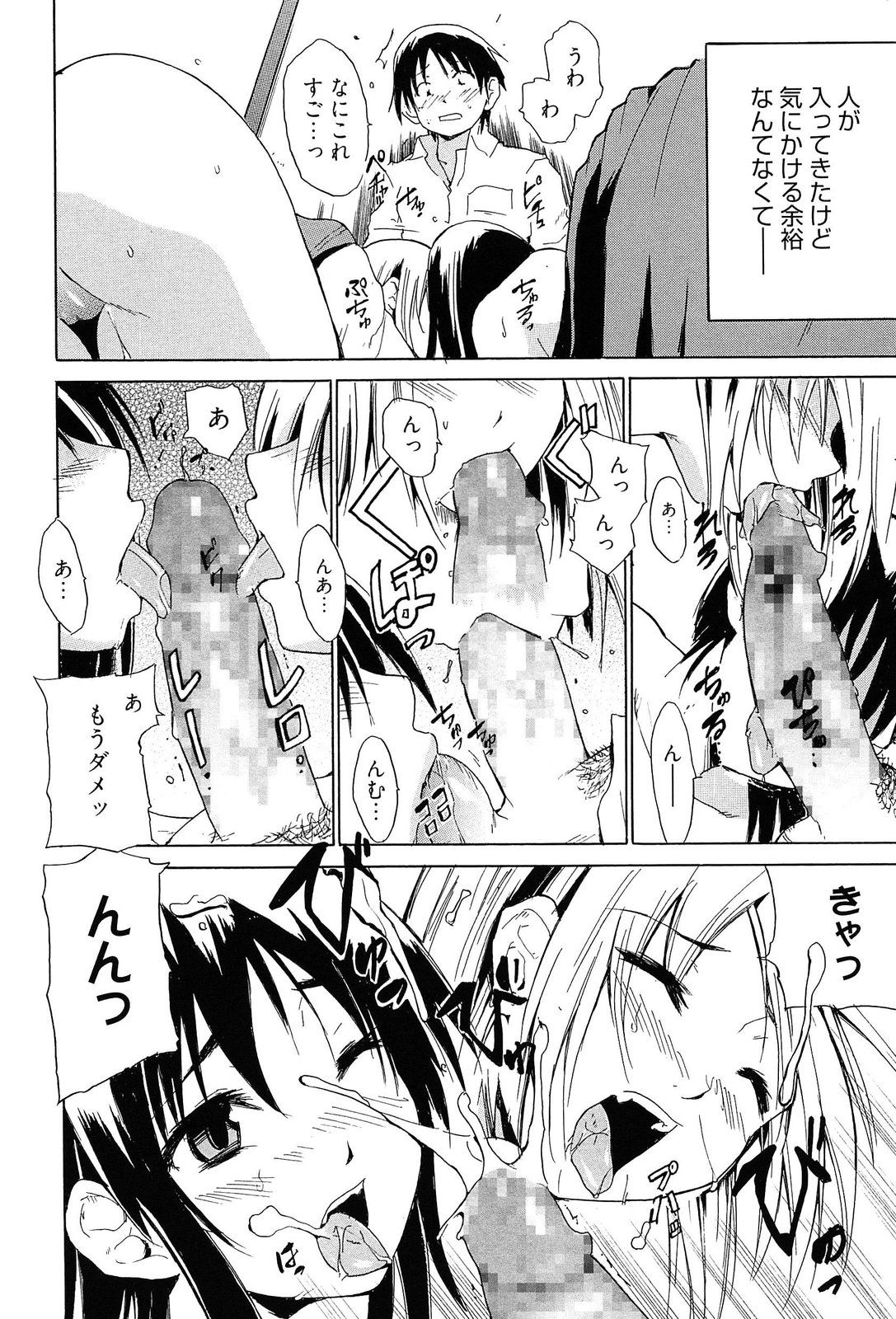 124