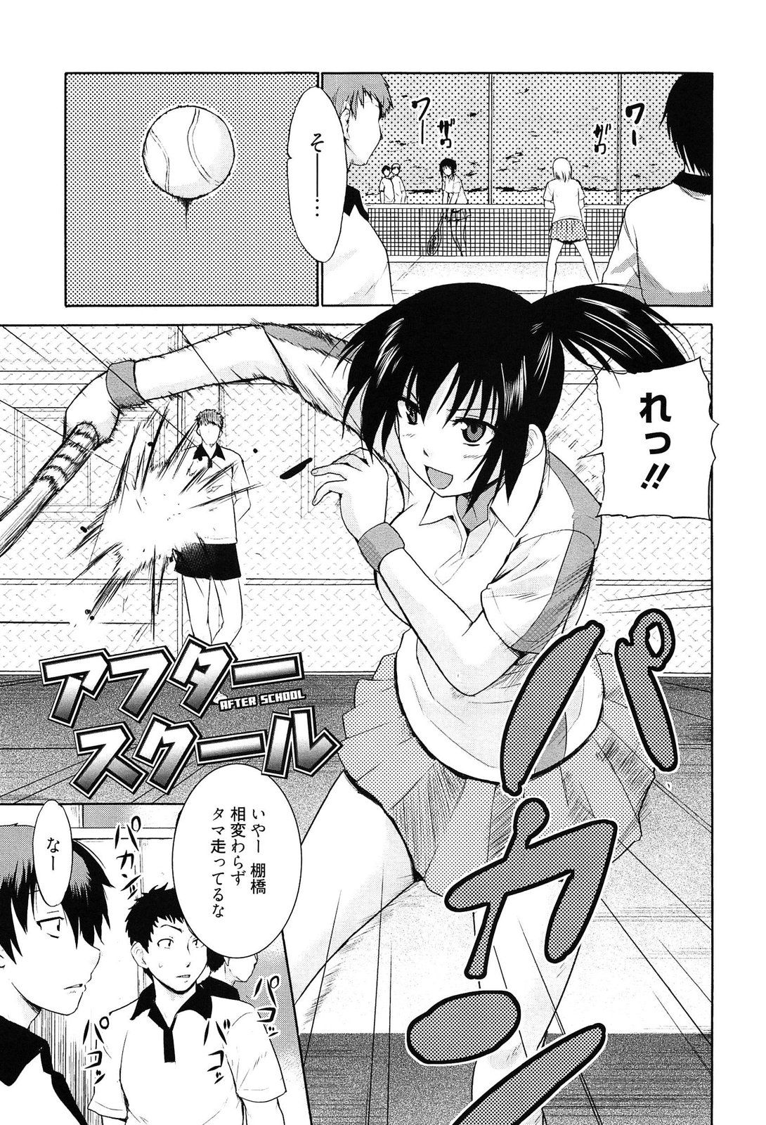 131