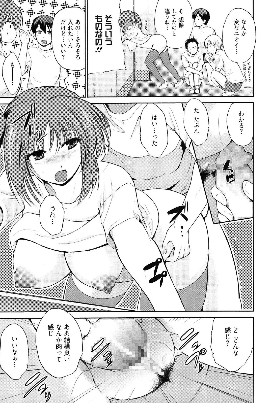 175