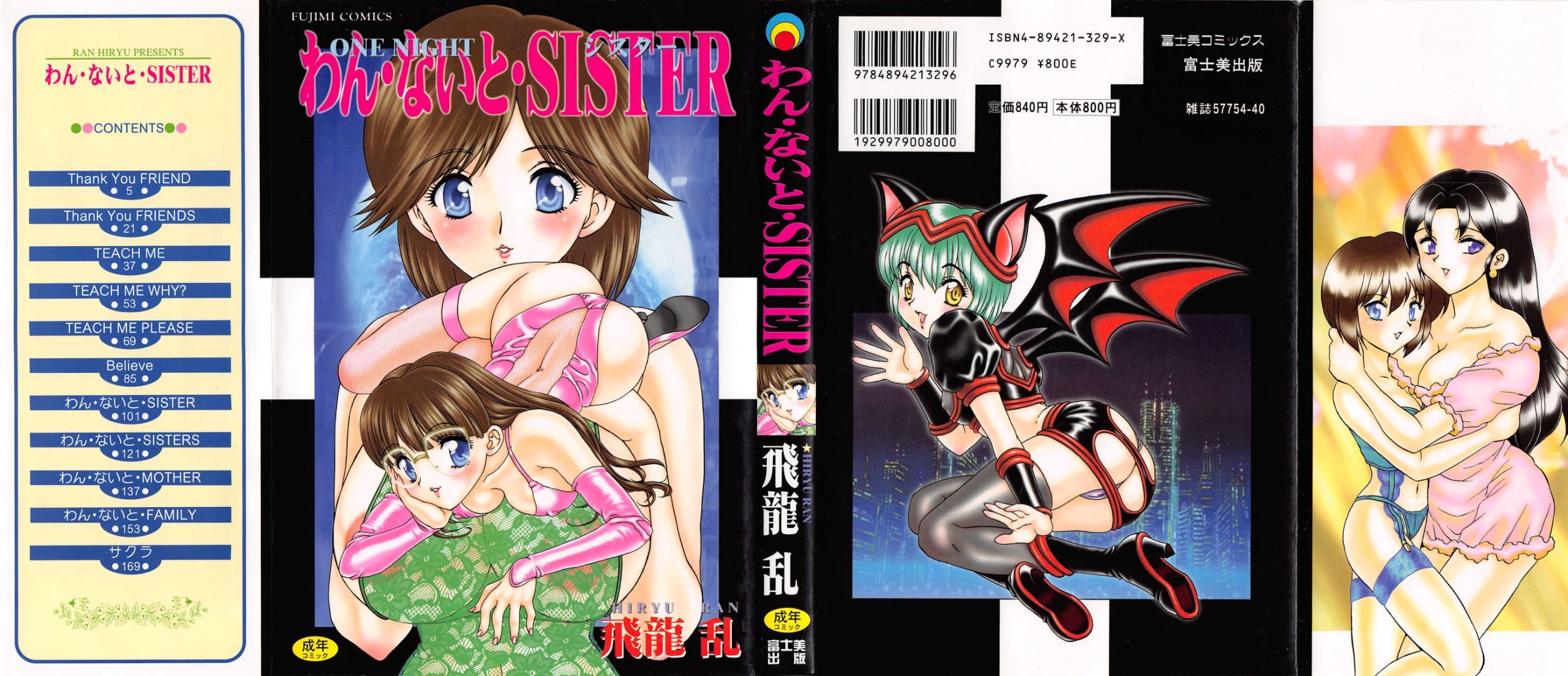 01_bookcover