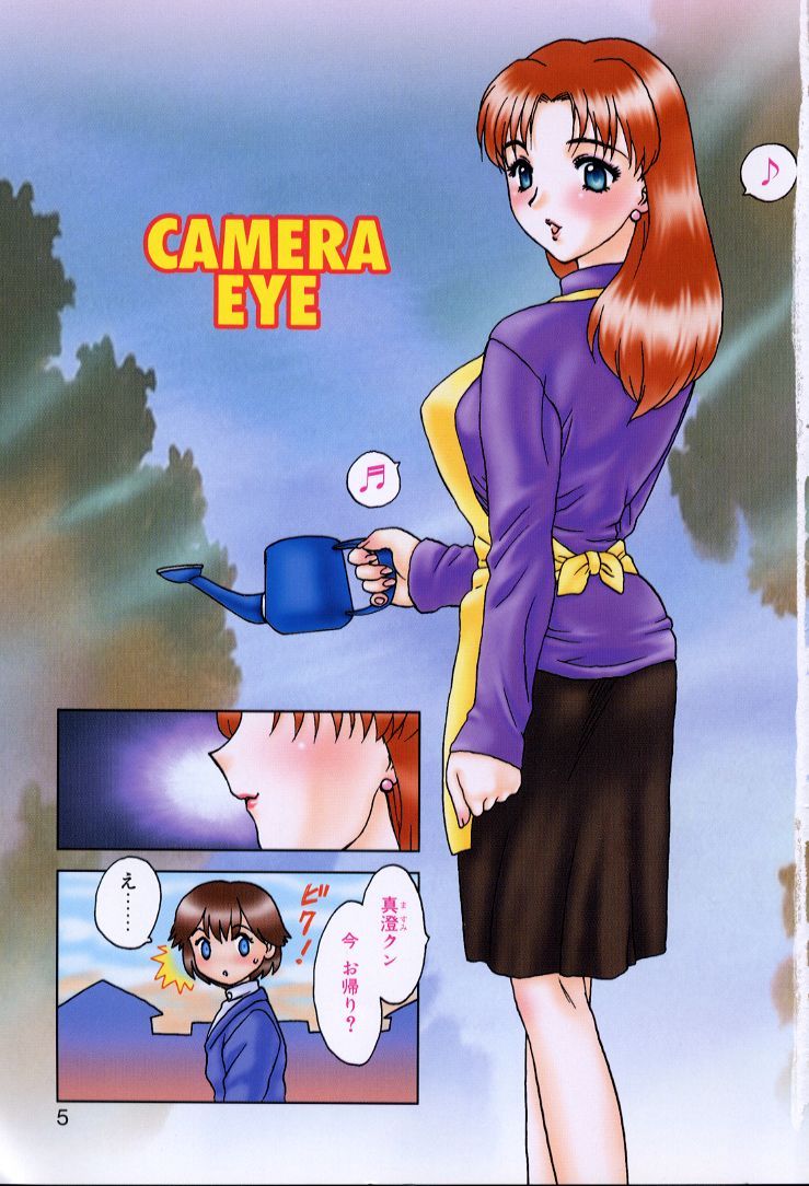 Hiryuu_Ran_Baby_Face_005