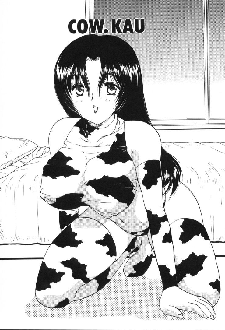 Hiryuu_Ran_Baby_Face_152