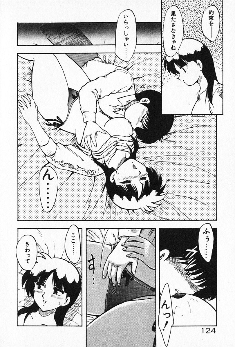 img124