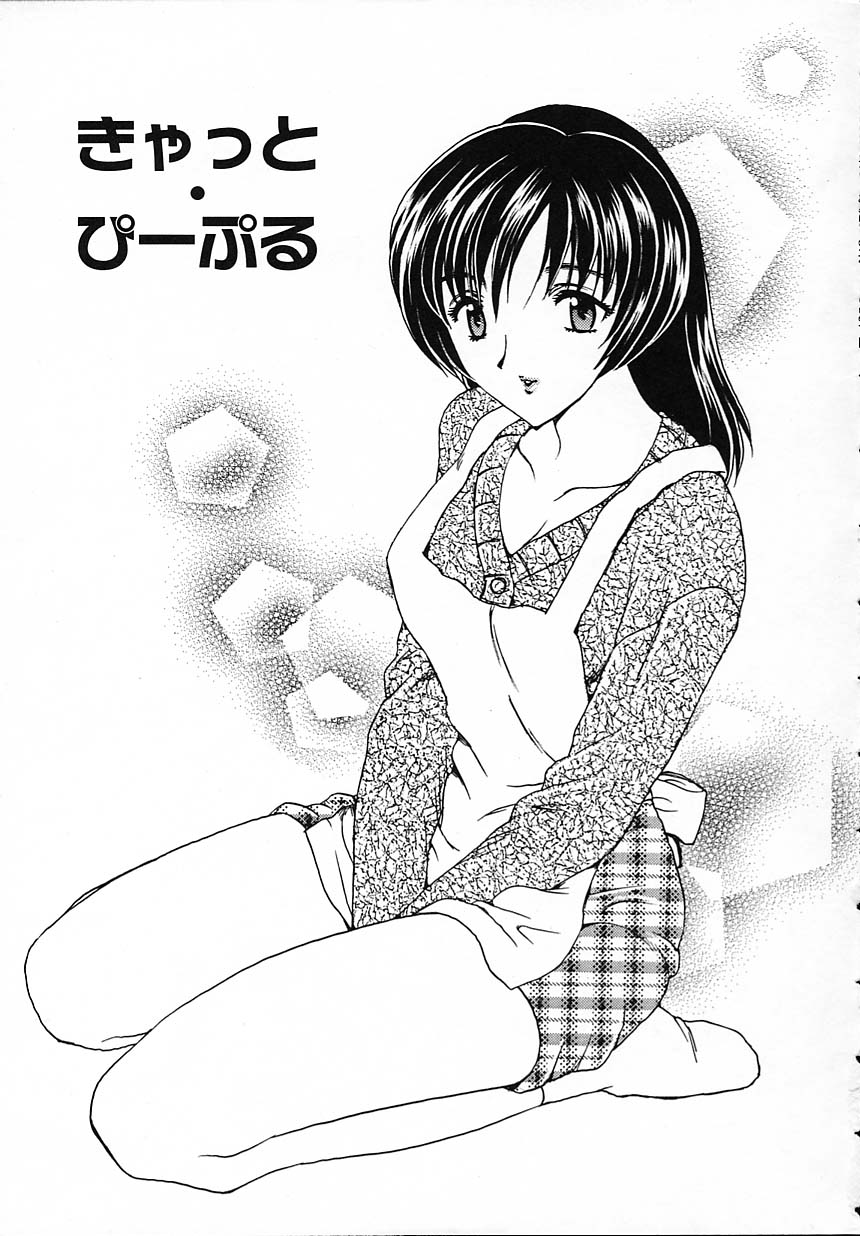 kyouiku_007