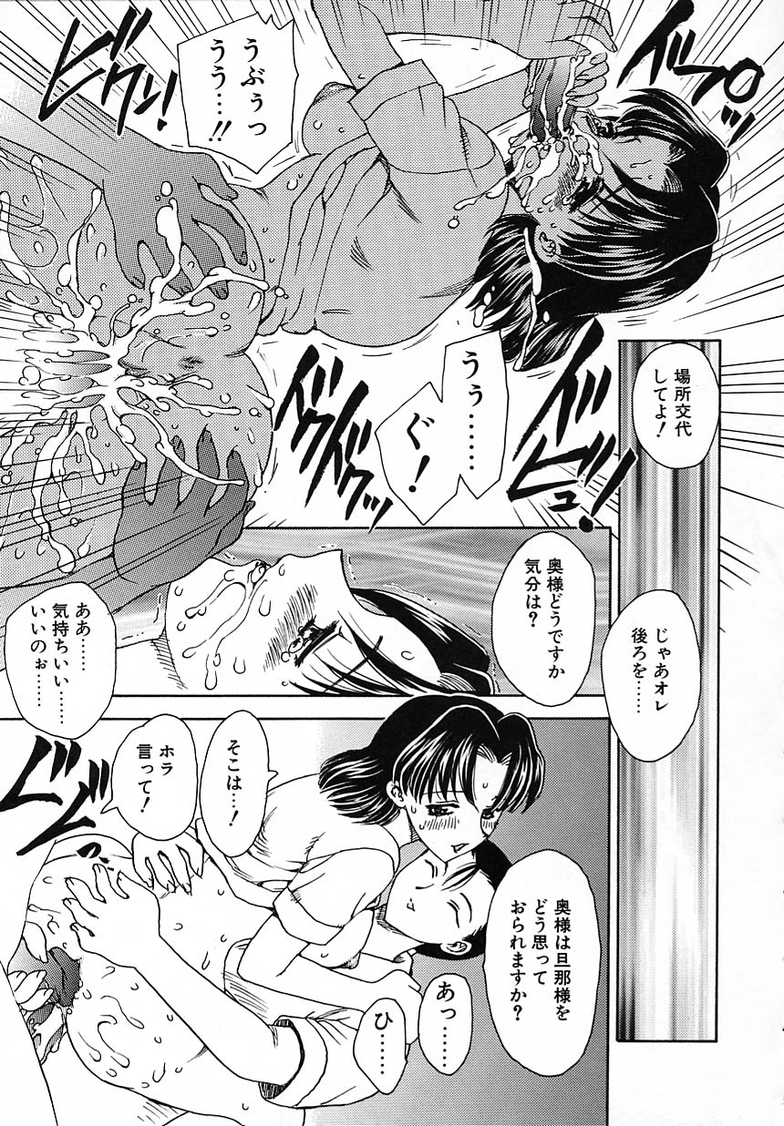 kyouiku_115