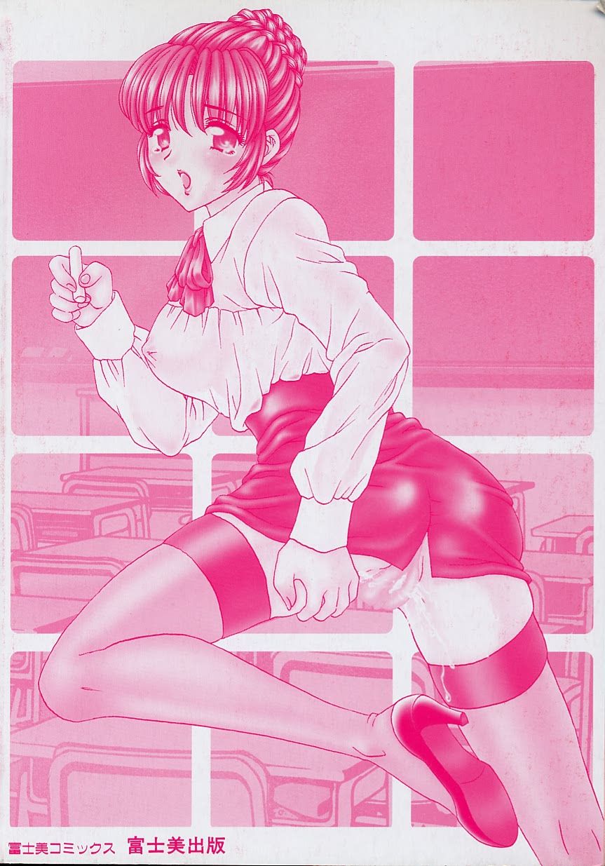 kyouiku_190a