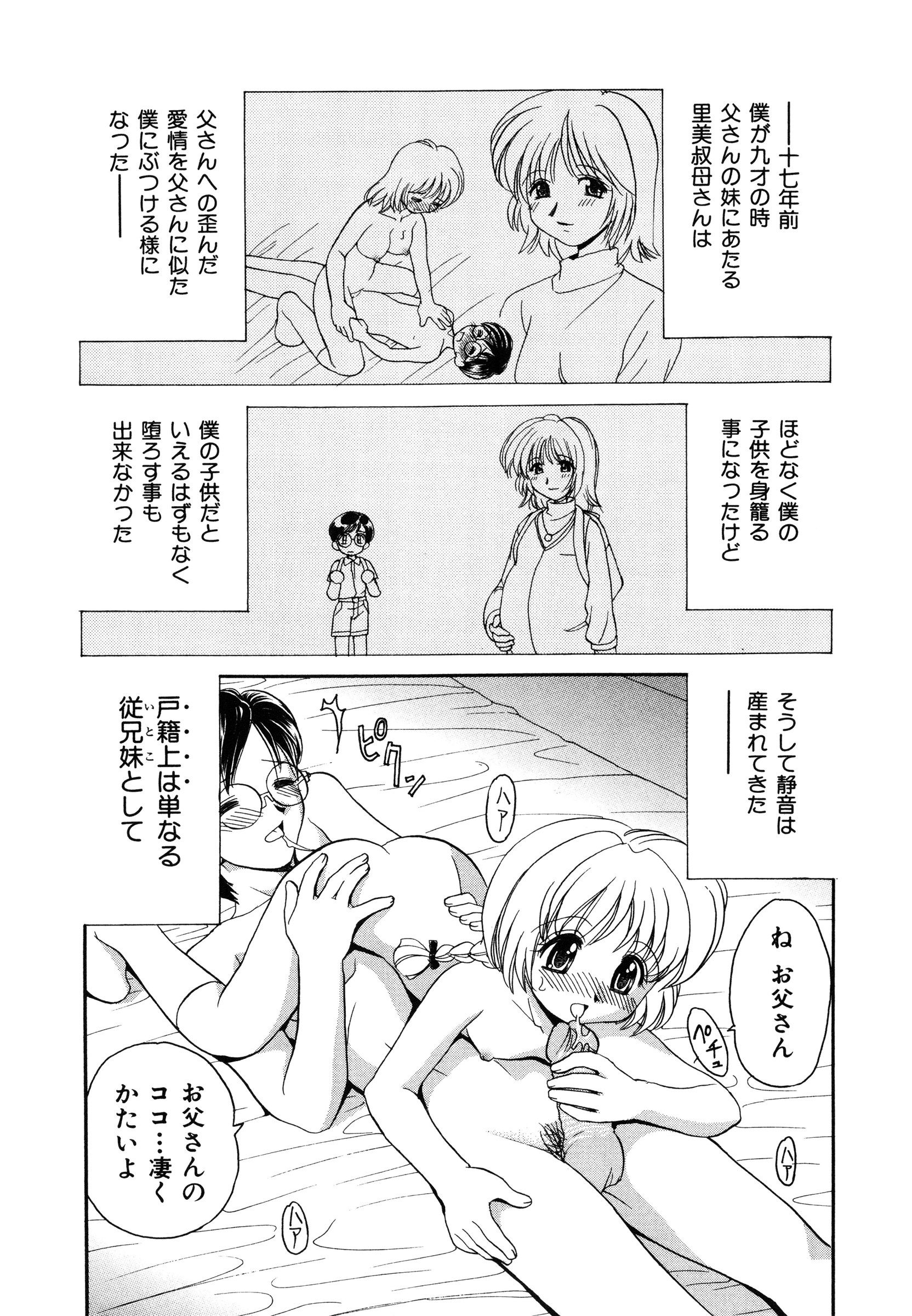 page_010