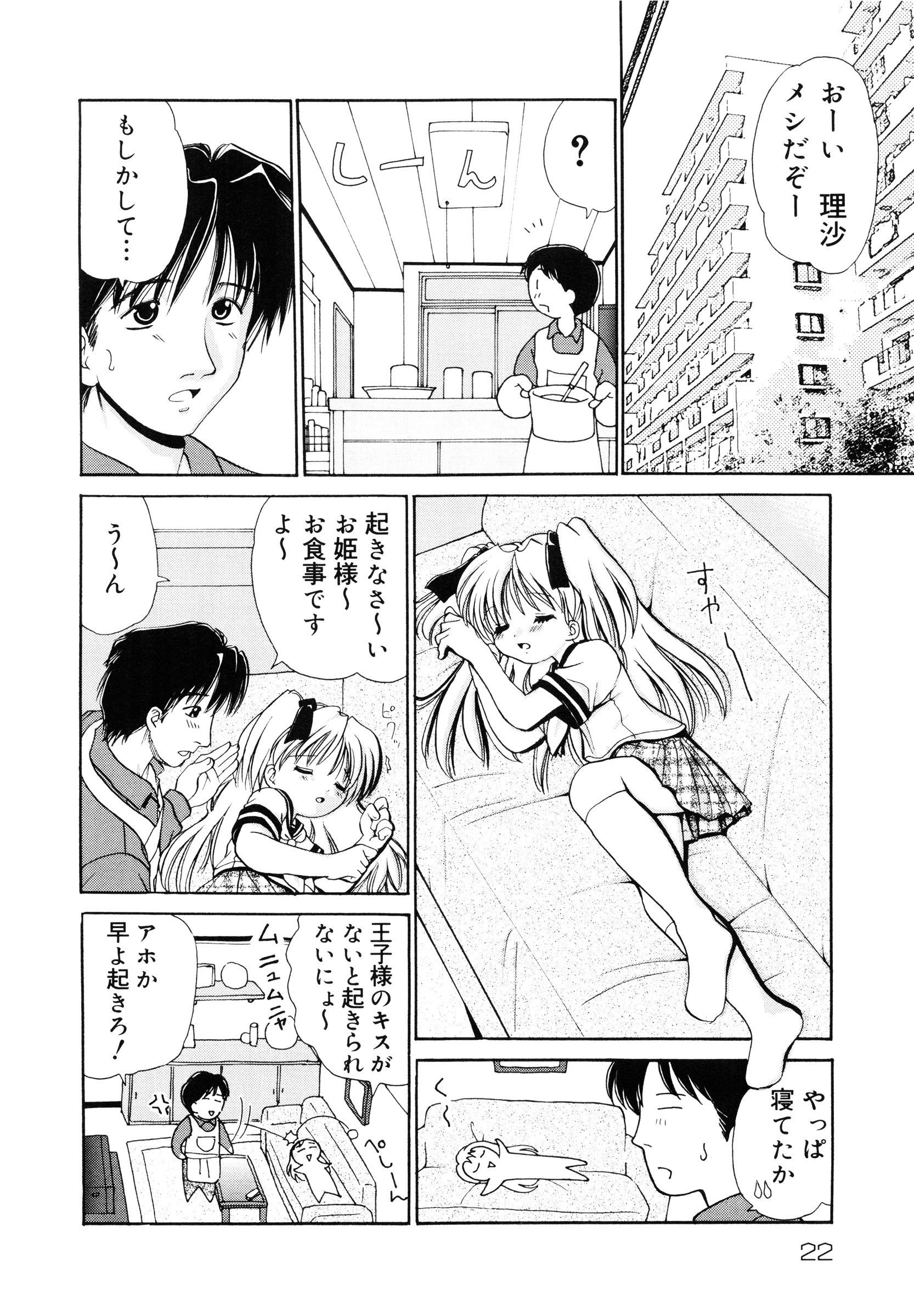 page_022