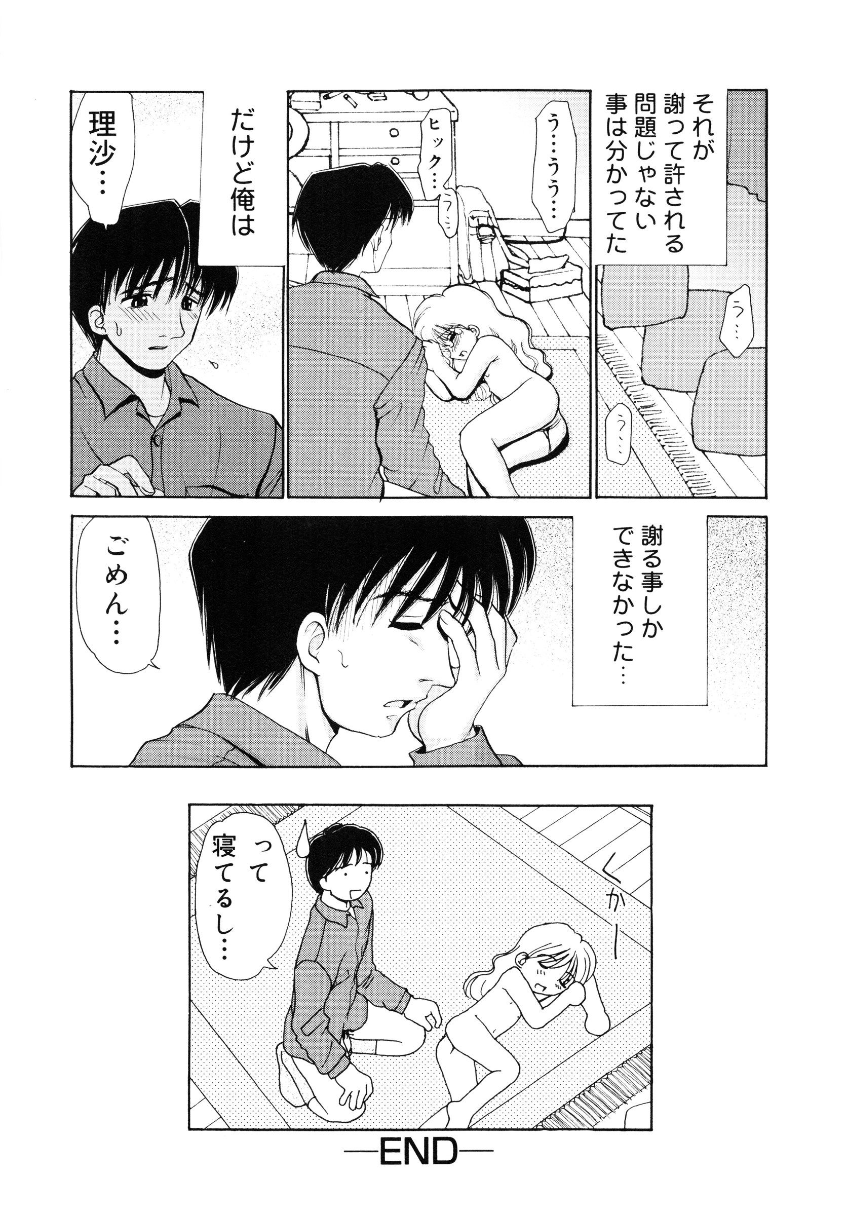 page_036