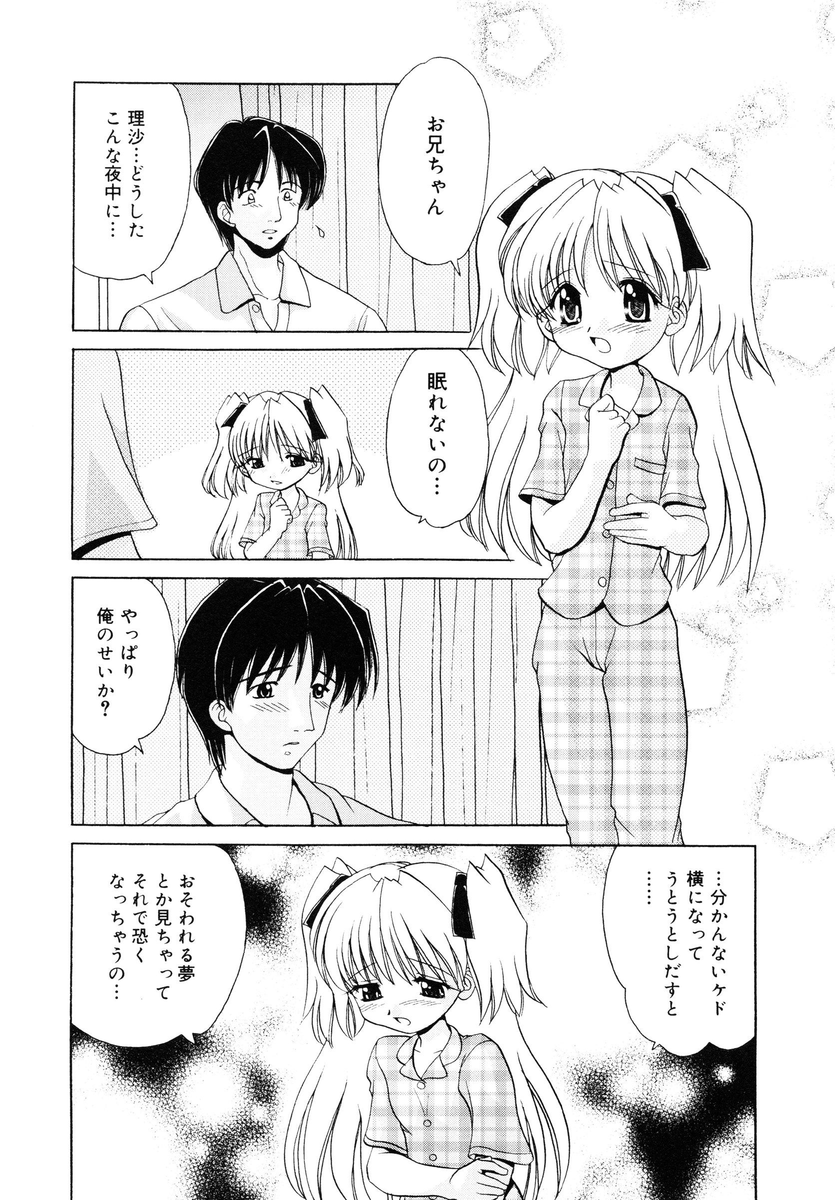 page_039