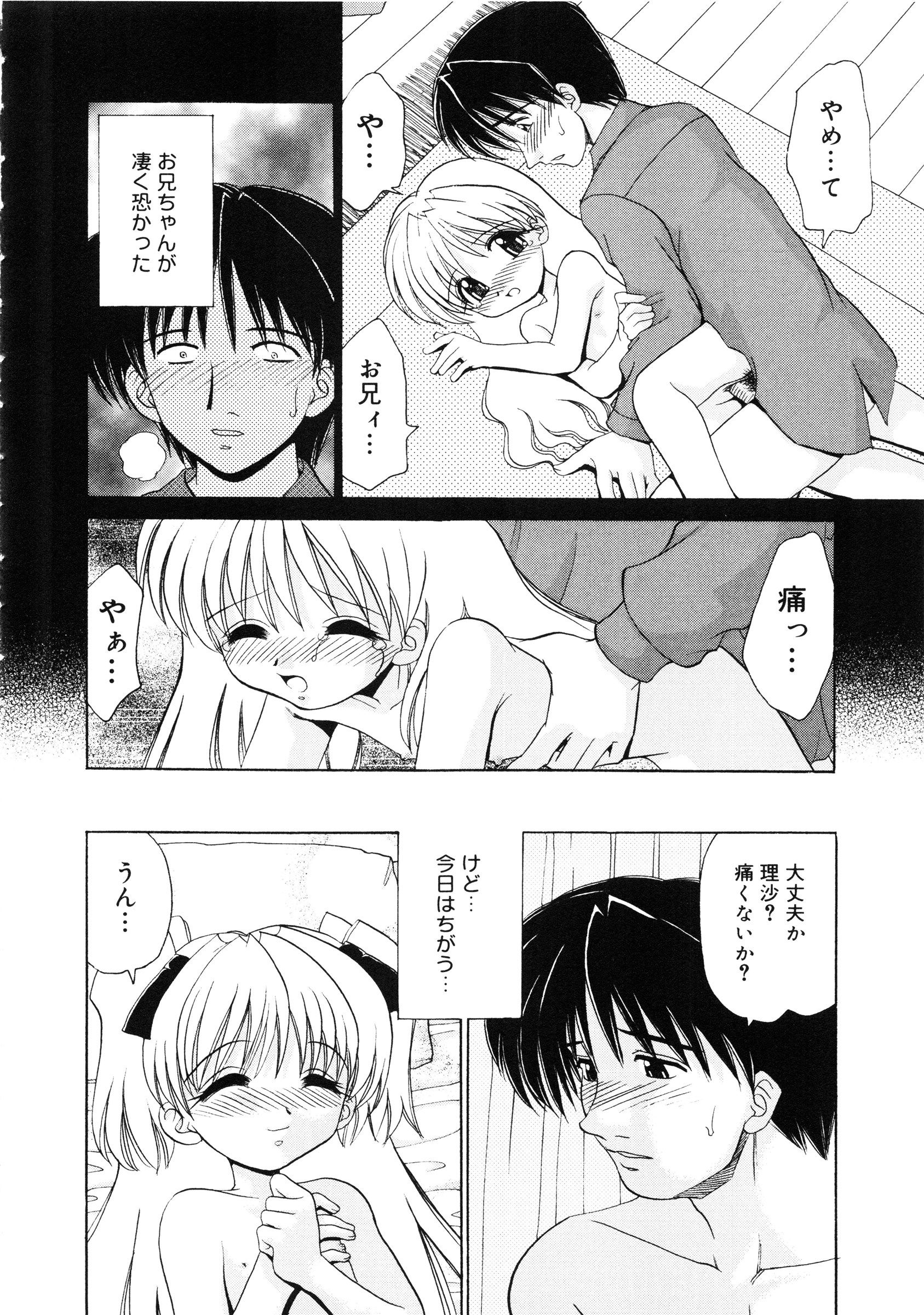 page_048