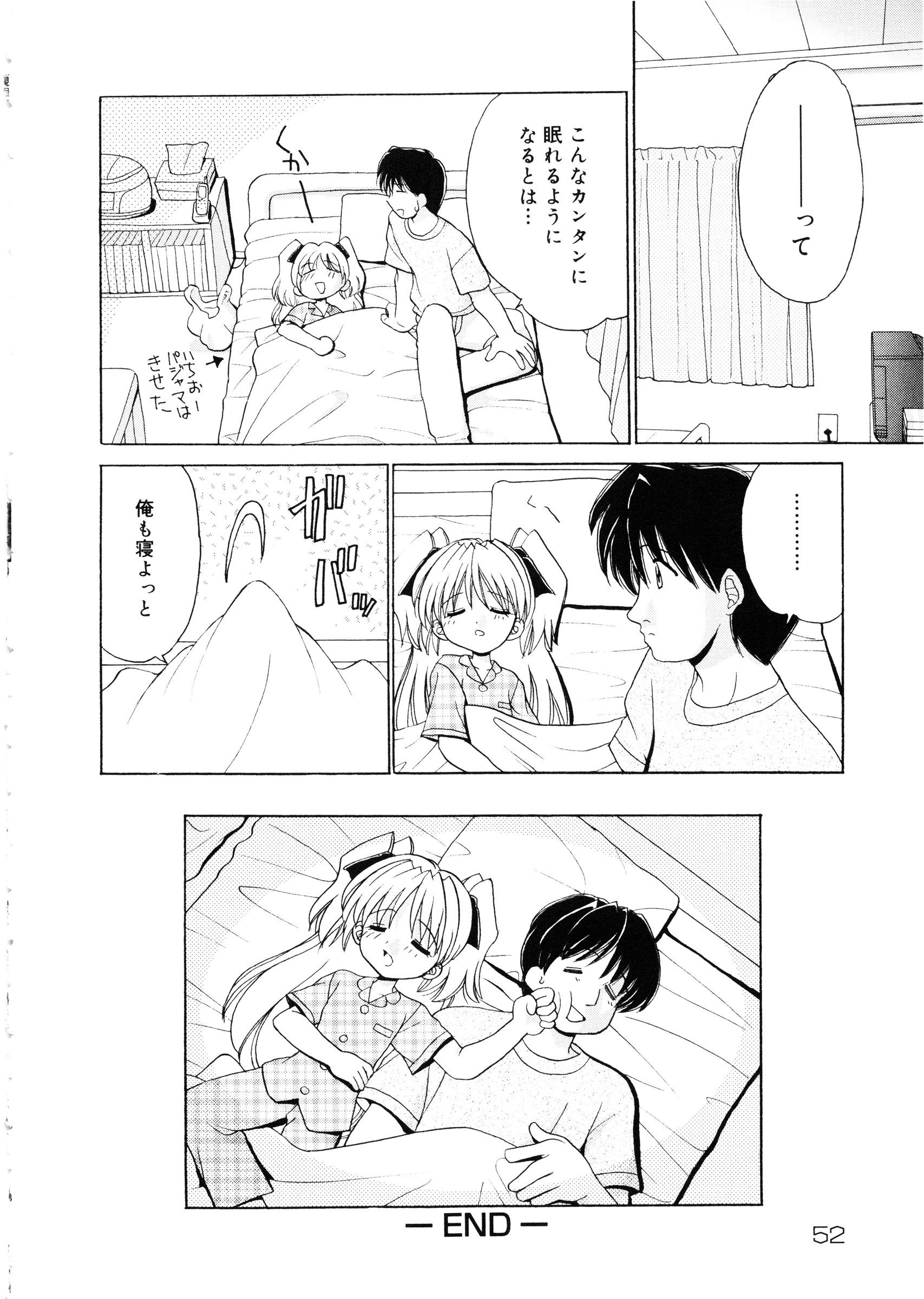page_052